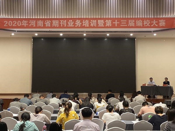 网站.jpg