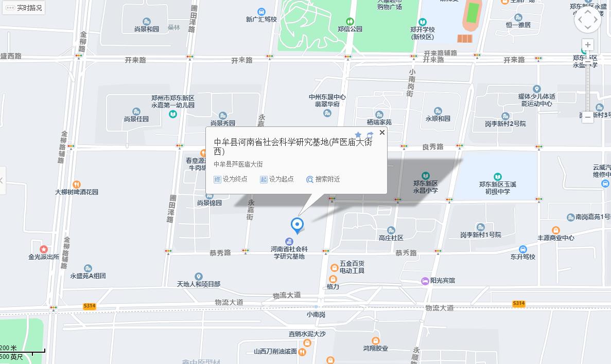 1661845857306902.jpg 位置.jpg