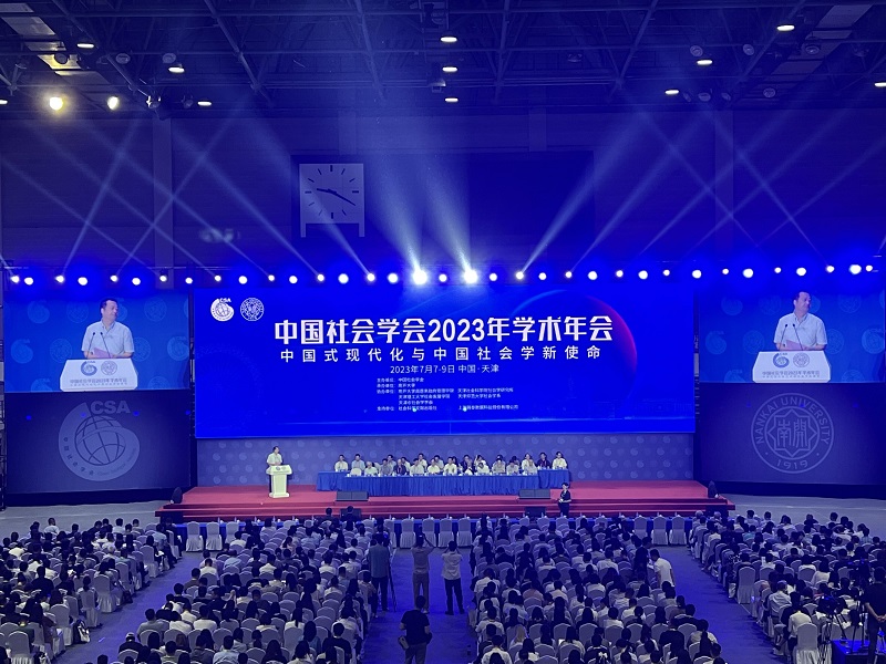 1690268524840238.jpg 22.jpg