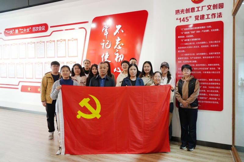 fileUpload (2)(1).jpg