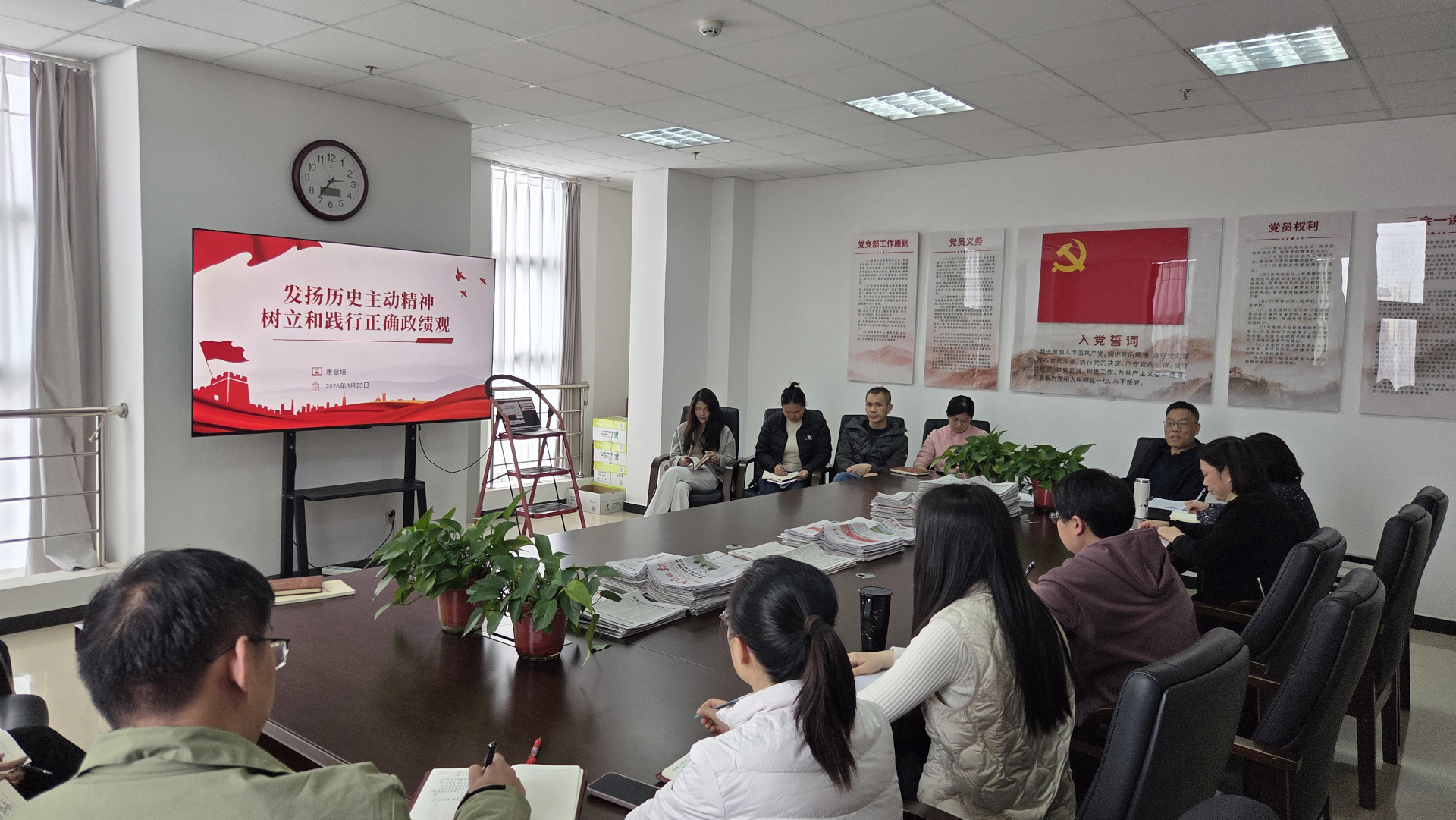 1774508221159561.jpg fileUpload.jpg